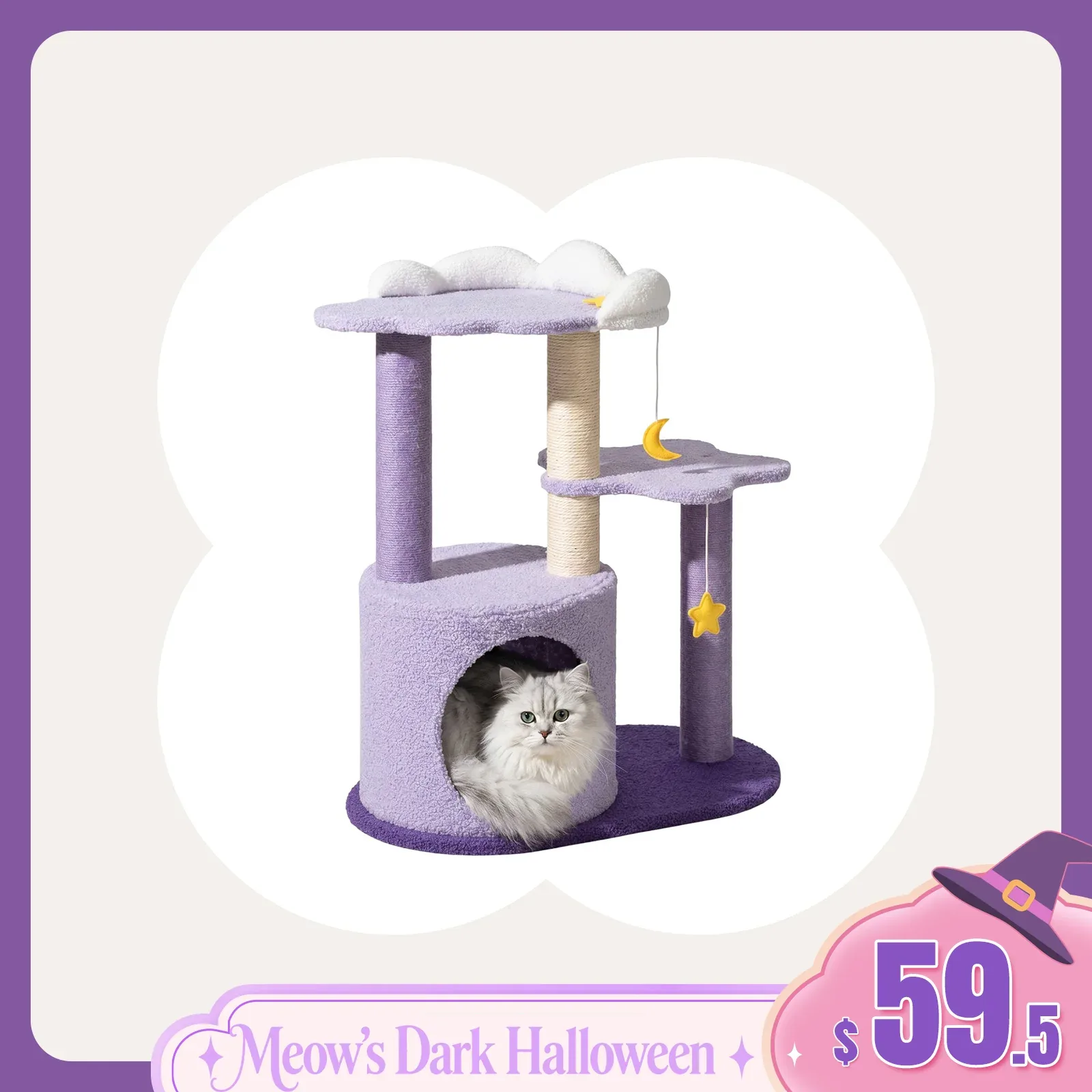 28" Moonlight Cottage Cat Tree
