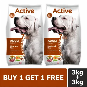Active Meat and Rice Adult Dog Dry Food (Buy 1 Get 1)