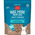 Cloudstar WAGMORE DOG Grain-Free SOFT and CHEWY CHEDDAR 5 oz - Image 2