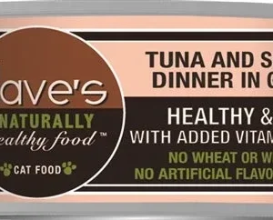 Dave's Naturally Healthy Cat Food - Tuna and Shrimp Dinner in Gravy, 5.5 oz, 24 ct