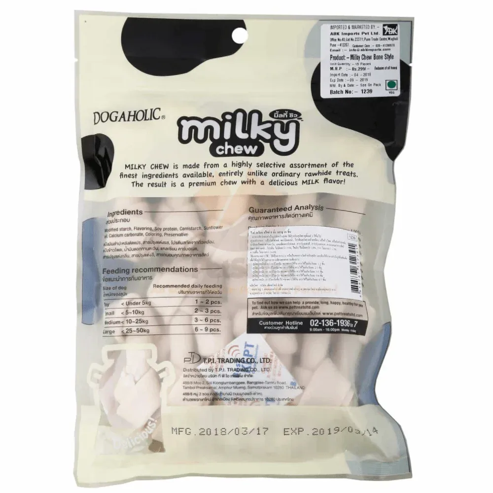 Dogaholic Milky Chew Bone Style Dog Treats - Image 2
