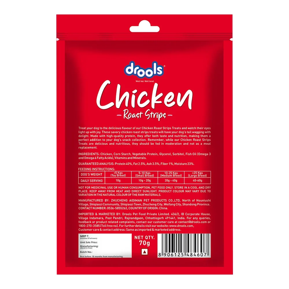 Drools Chicken Roast Strips Dogs Treats - Image 2