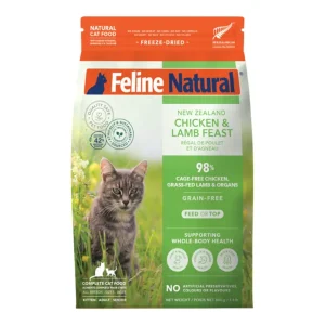 Feline Natural Freeze-Dried Chicken Cat Food - Cage-Free Chicken and Chicken Liver, 1.8 lb