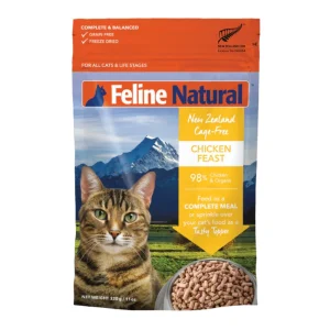 Feline Natural Freeze-Dried Raw Cat Food - Cage-Free Chicken, 11 oz