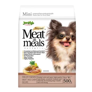FG - JerHigh Meat as Meals Grilled Chicken Dog Soft Food