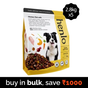 Henlo Chicken & Veg Baked Dry Food for Adult Dogs | 100% Human Grade Ingredients
