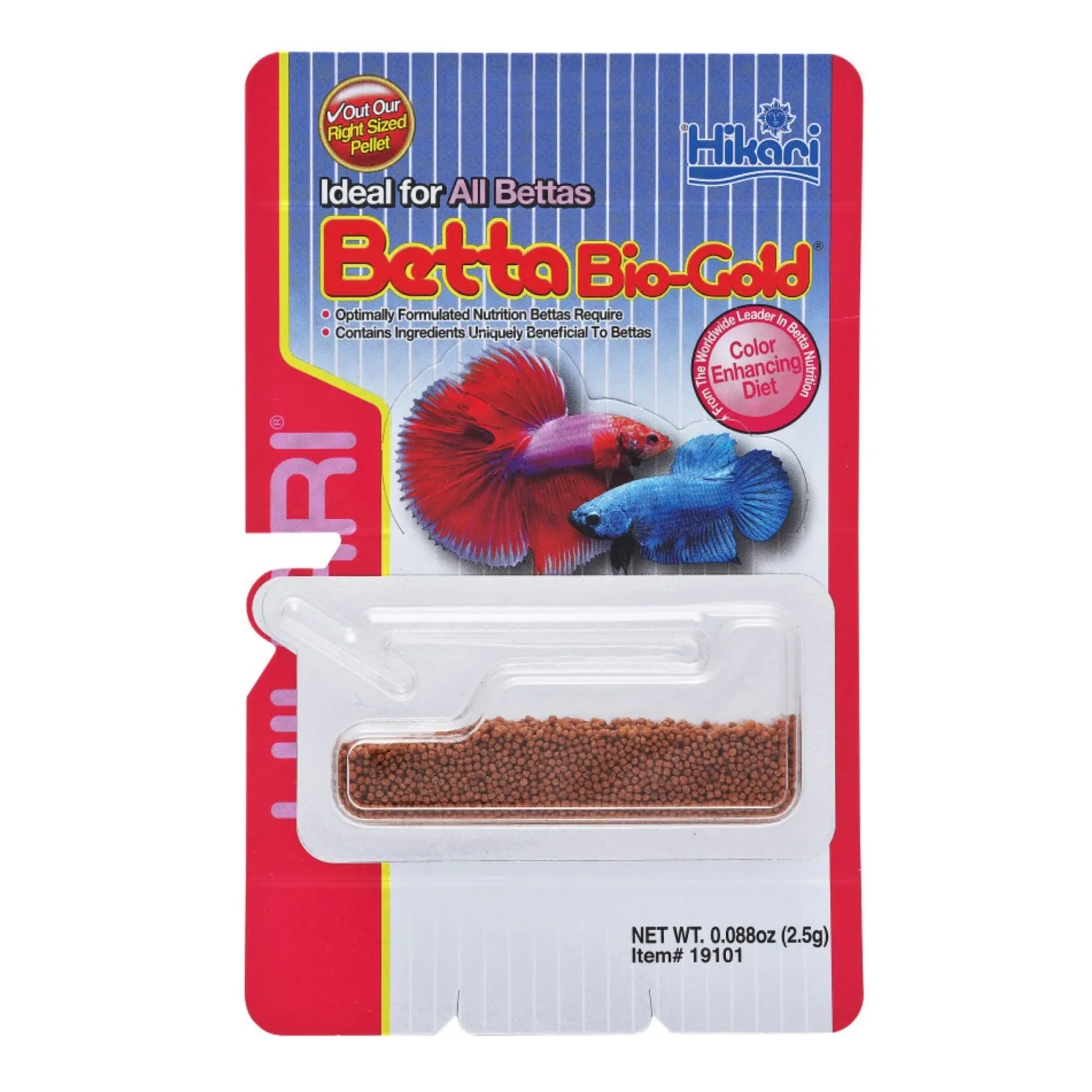 Hikari USA Betta BioGold Pellets Fish Food, 0.088 oz