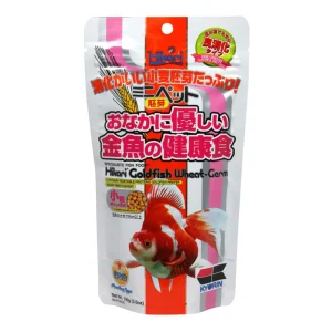 Hikari USA Goldfish WheatGerm Pellets Fish Food, 3.5 oz, Mini