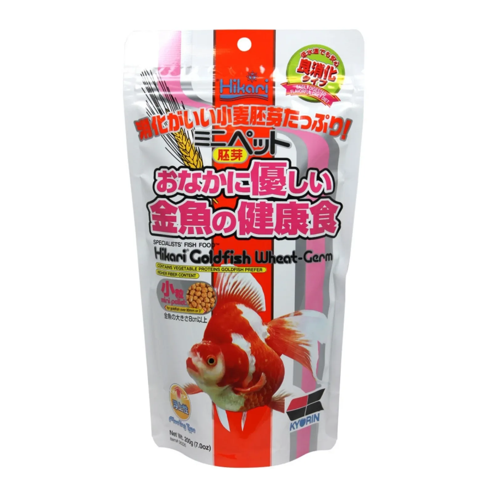 Hikari USA Goldfish WheatGerm Pellets Fish Food, 7 oz, Mini
