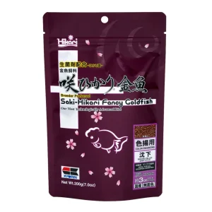 Hikari USA SakiHikari Fancy Goldfish Sinking Pellets Fish Food 7 oz, Mini
