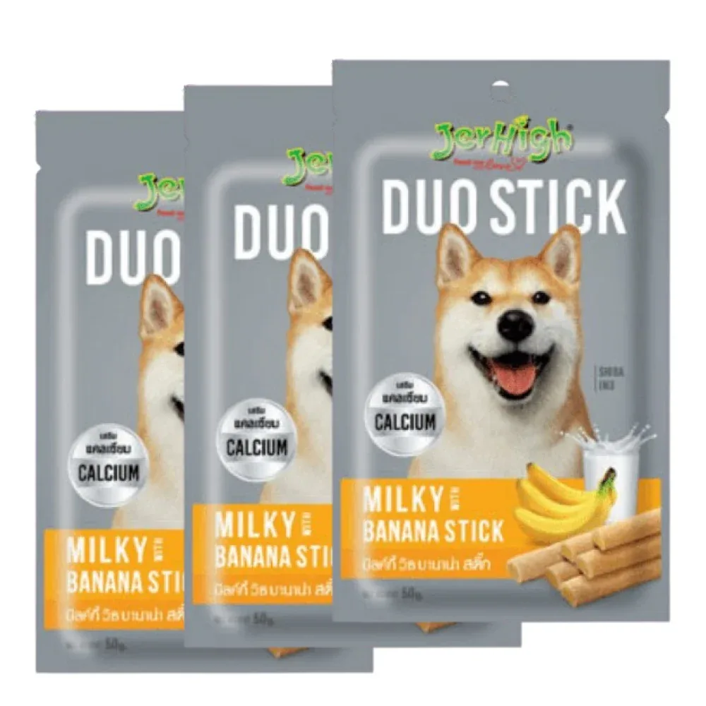 JerHigh Milky With Banana Duo Stick Dog Treats - Image 2