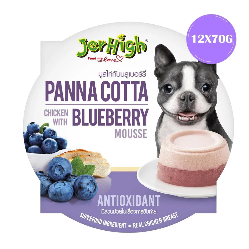 JerHigh Panna Cotta Chicken with Blueberry Mousse Dog Wet Food - Image 2
