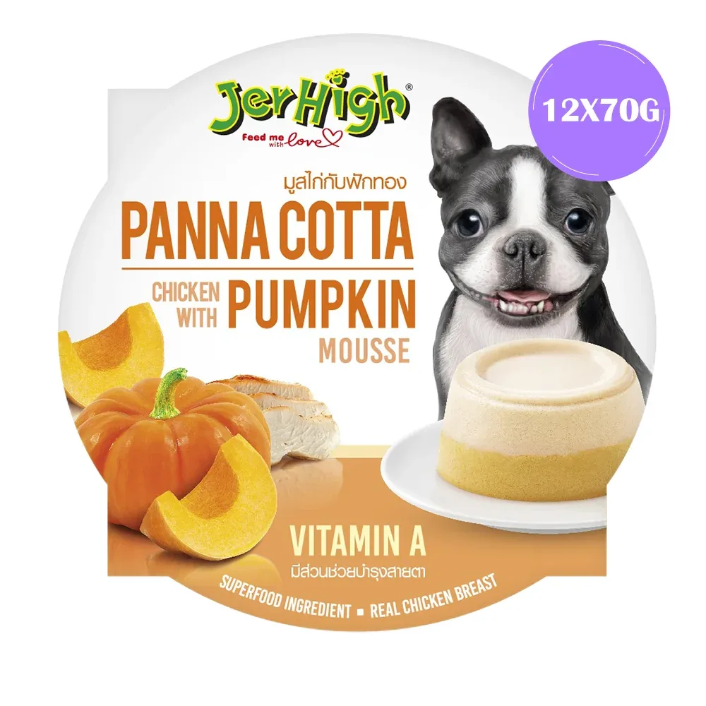 JerHigh Panna Cotta Chicken with Pumpkin Mousse Dog Wet Food - Image 2