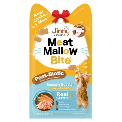 Jinny Meat Mallow Bite Katsuobushi with Carrot Cat Treats