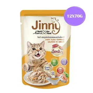 Jinny Tuna Topping Salmon in Gravy Cat Wet Food