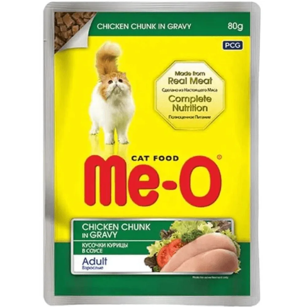 Me O Chicken Chunks in Gravy Adult Cat Wet Food