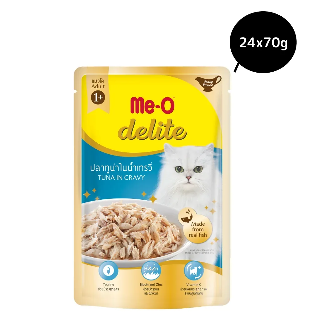Me O Delite Tuna in Gravy Cat Wet Food - Image 2