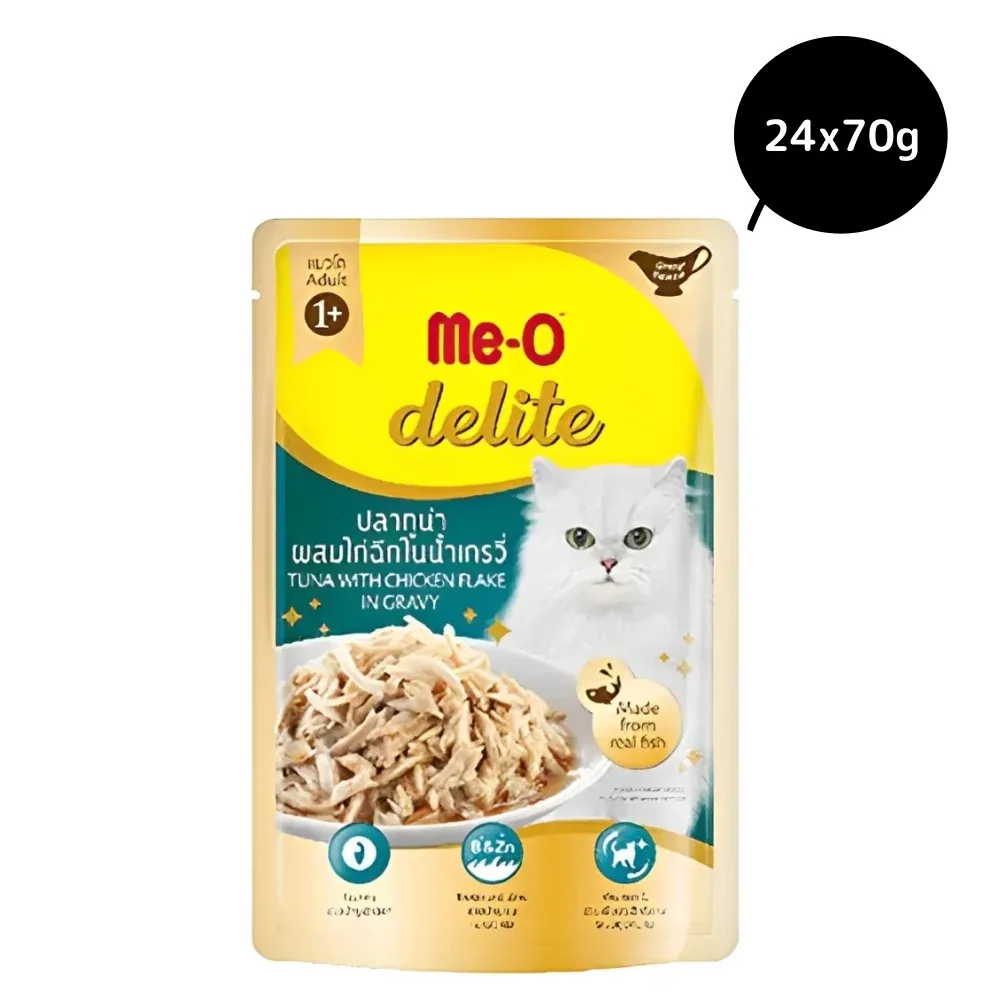 Me O Delite Tuna With Chicken Flake In Gravy Cat Wet Food - Image 2