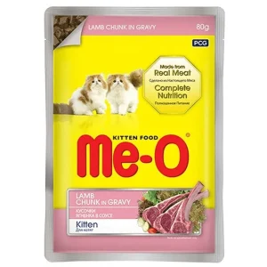 Me O Lamb Chunk in Gravy Kitten Wet Food