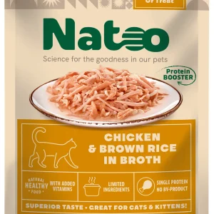 Natoo Meal Topper for Cats Chicken & Brown Rice in Broth 20ea/2.4 oz
