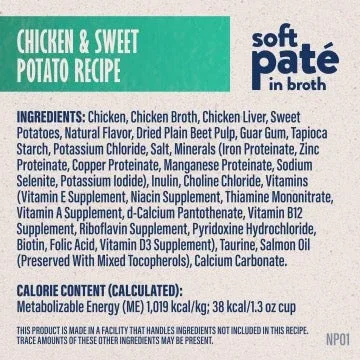 Natural Balance Limited Ingredient Chicken & Sweet Potato Pate Cat (2.6 oz) - Image 2