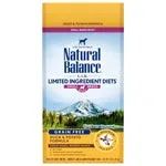 Natural Balance Pet Foods Limited Ingredient Reserve Grain-Free Small Breed Dry Dog Food Duck & Potato, 4 lb - Image 2