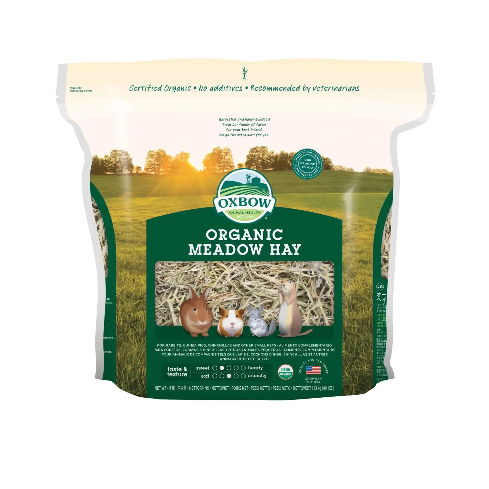 Organic Meadow Hay - 40 oz.