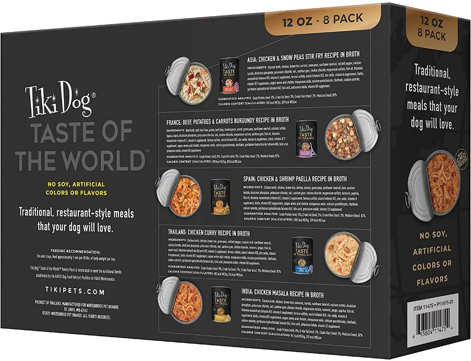 Tiki Dog Taste of the World Variety Pack Canned Dog Food - 12 oz Can - Case of 8 - Image 2