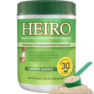 Heiro™