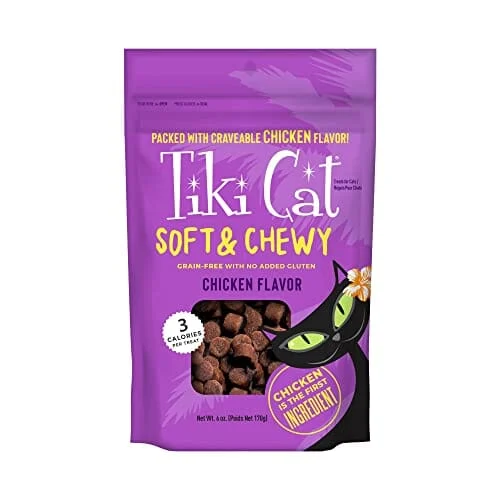 Tiki Cat Low-Calorie Grain-Free Chicken Flavor Soft and Chewy Cat Treats