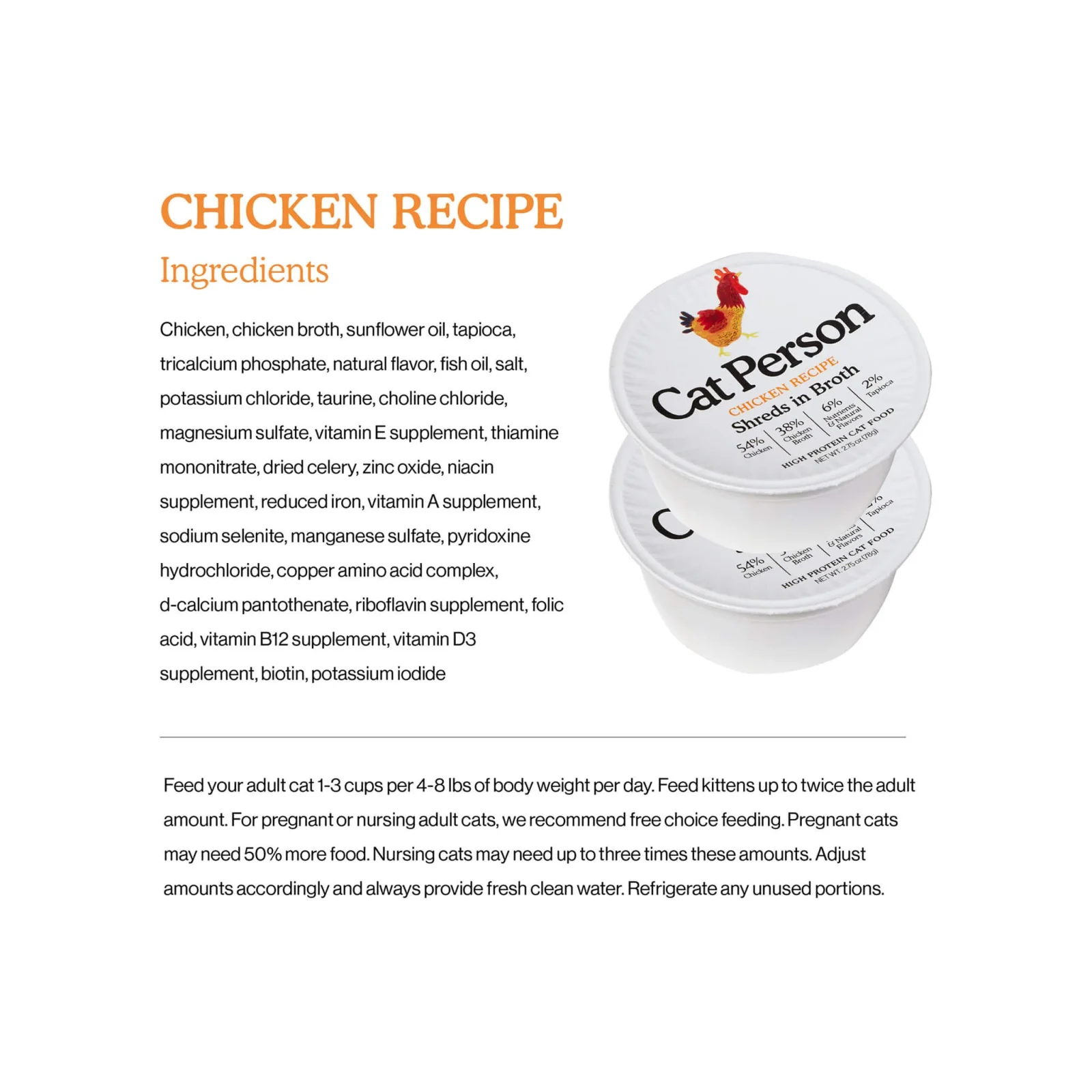 Cat Person Grain Free Shreds Wet Cat Food 2.75 oz Case of 24 - Image 2