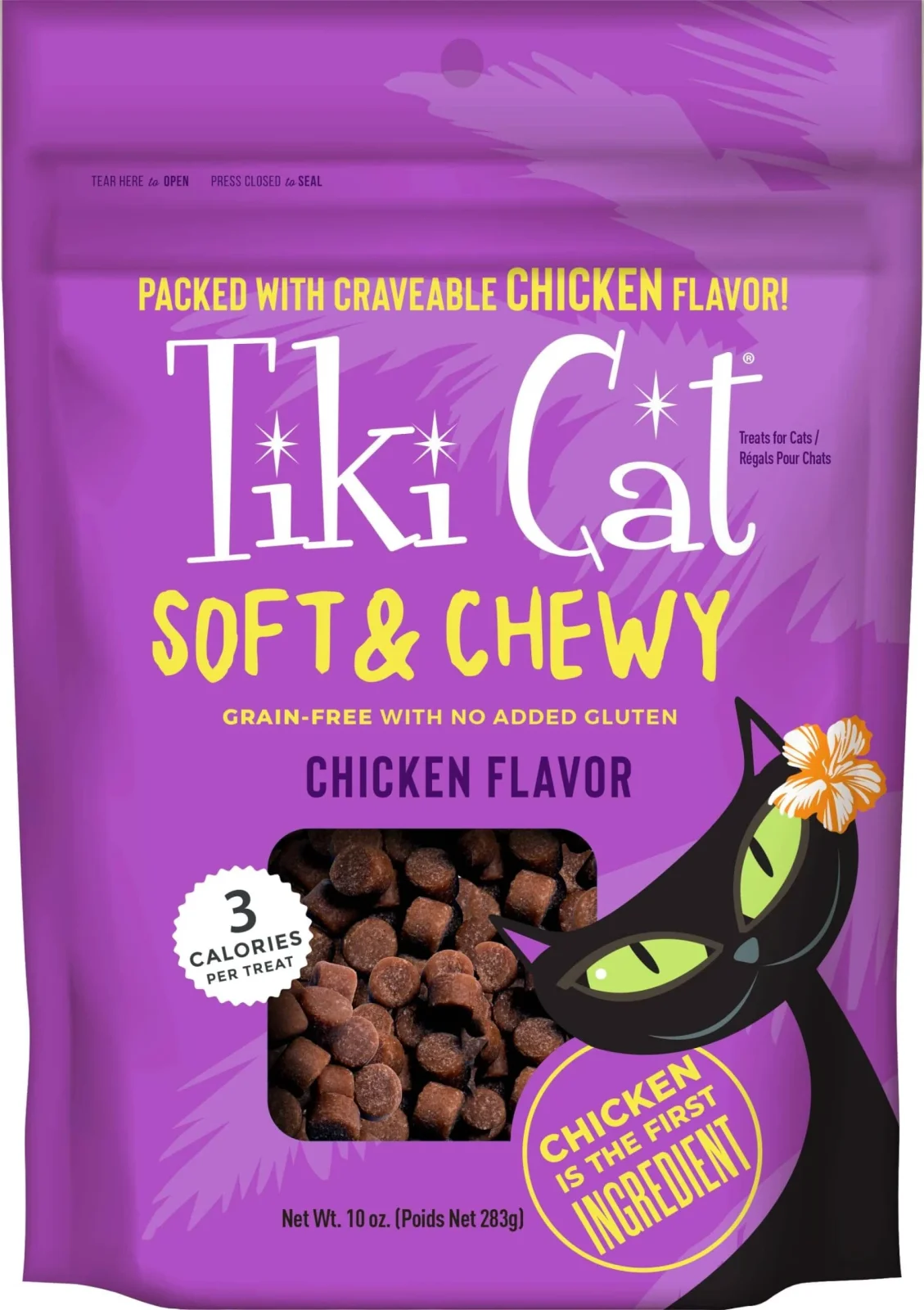 Tiki Cat Low-Calorie Grain-Free Chicken Flavor Soft and Chewy Cat Treats - Image 2