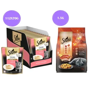 Sheba Chicken Loaf Premium Kitten (2 to 12 Months) Wet Food and Chicken All Life Stage Cat Dry Food Combo
