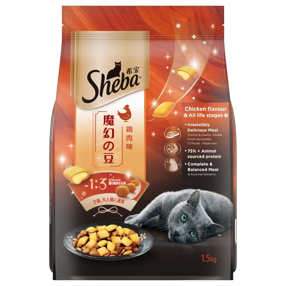 Sheba Chicken Loaf Rich Premium Adult Fine Wet Food and Chicken Flavour Irresistible All Life Stage Cat Dry Food Combo - Image 2
