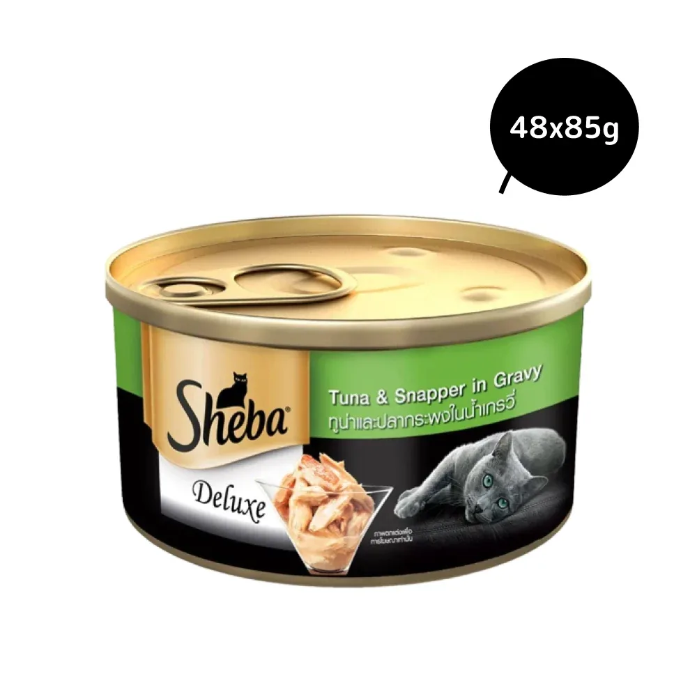 Sheba Complete Nutrition Tuna White Meat & Snapper In Gravy Cat Wet Food