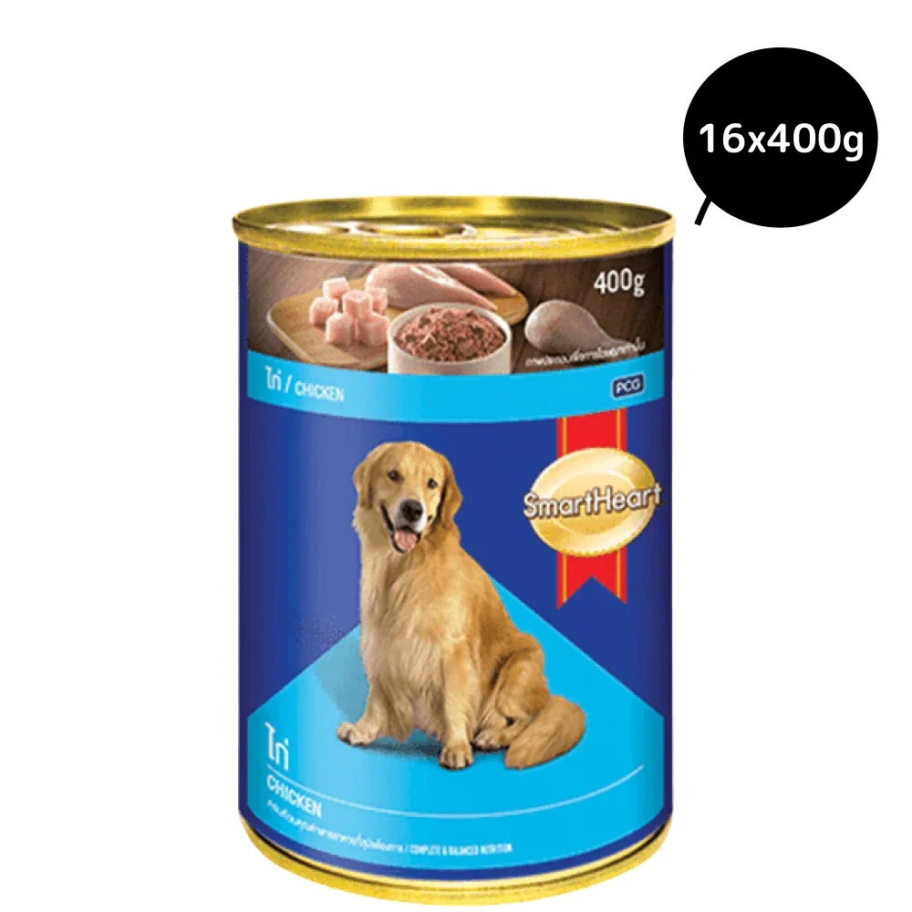 SmartHeart Chicken Flavor Adult Canned Wet Dog Food - Image 2