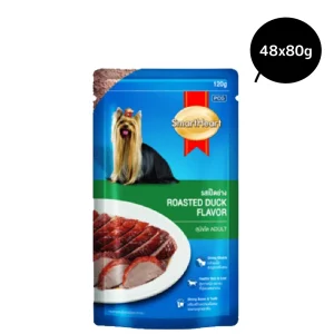 SmartHeart Roasted Duck In Gravy Adult Dog Wet Food