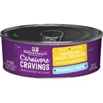 Stella & Chewy's Cat Carnivore Cravings Pate Chicken and Liver, 2.8 oz each, Case of 24 - Image 2