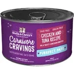 Stella & Chewy's Cat Carnivore Cravings Pate Chicken and Tuna, 5.2 oz each, Case of 24 - Image 2