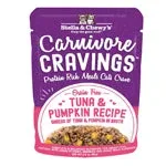 Stella & Chewy's Cat Carnivore Salmon and Tuna, 2.8 oz each, Case of 24 - Image 2
