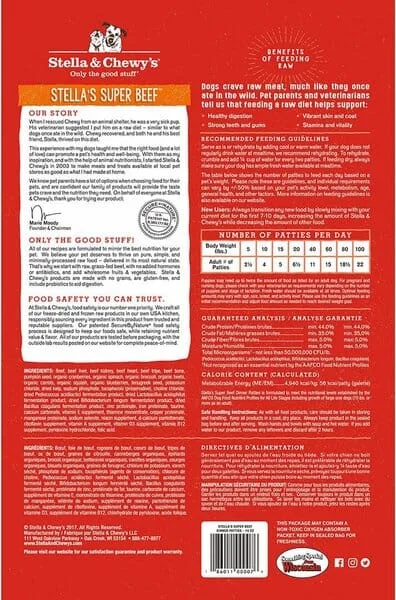 Stella & Chewy's Dinner Patties Beef Freeze-Dried Dog Food - 25 Oz - Image 2