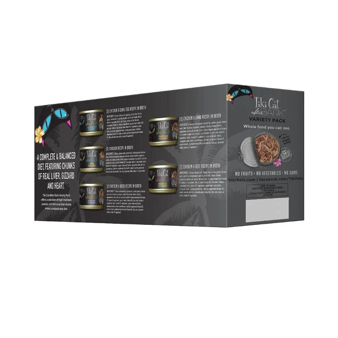Tiki Cat After Dark Variety Pack Wet Cat Food, 2.8 oz - Image 2