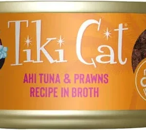 Tiki Cat Grilled Mañana Ahi Tuna (2.8oz)