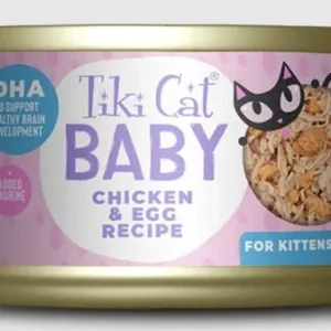 Tiki Pet Cat Kitten Chicken Egg 2.4 oz. 12 ct