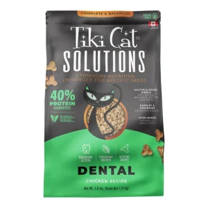 Tiki Pet Cat Solutions Dental Chicken 2.8 lb