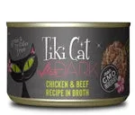 Tiki Pets Cat After Dark Chicken and Beef, 5.5 oz each, Case of 8 - Image 2
