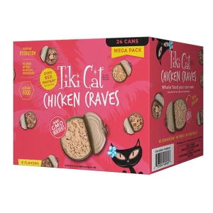 Tiki Pets Cat Chicken Craves Variety, 2.8 oz each, Case of 24
