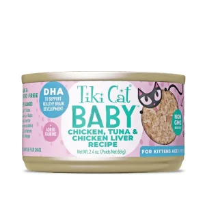 Tiki Pets Cat Shredded Kitten Chicken & Tuna, 2.4 oz each, Case of 12