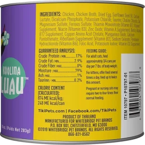 Tiki Pets Koolina Luau Chicken and Egg Wet Cat Food, 10 oz, 4 ct