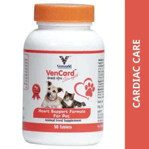 Venkys Vencard Tablet (Heart Support) for Dogs and Cats (pack of 50 tablets)